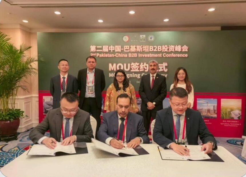 Pakistan Engineering Council Launches Engineer Training 1 pakistan engineering council training