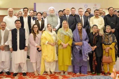 pakistan humanitarian law