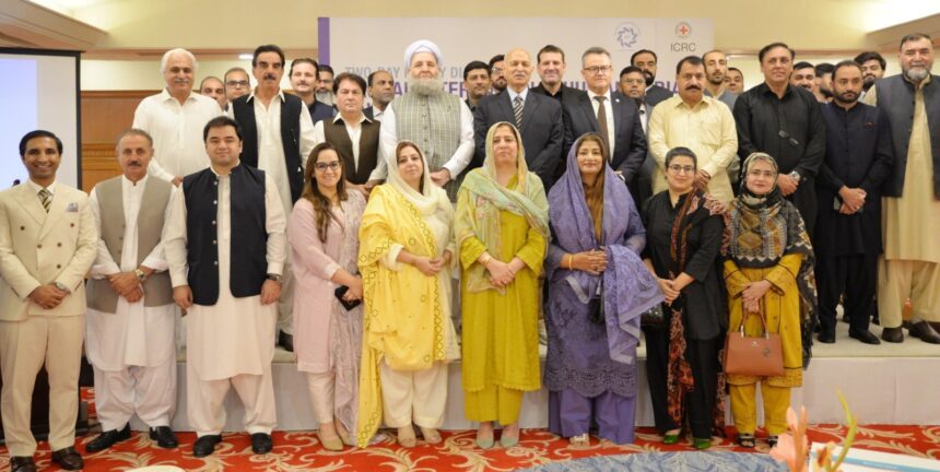 pakistan humanitarian law