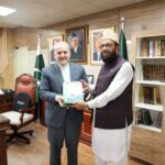 pakistan iran meeting