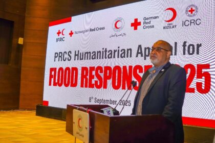 pakistan red crescent flood appeal