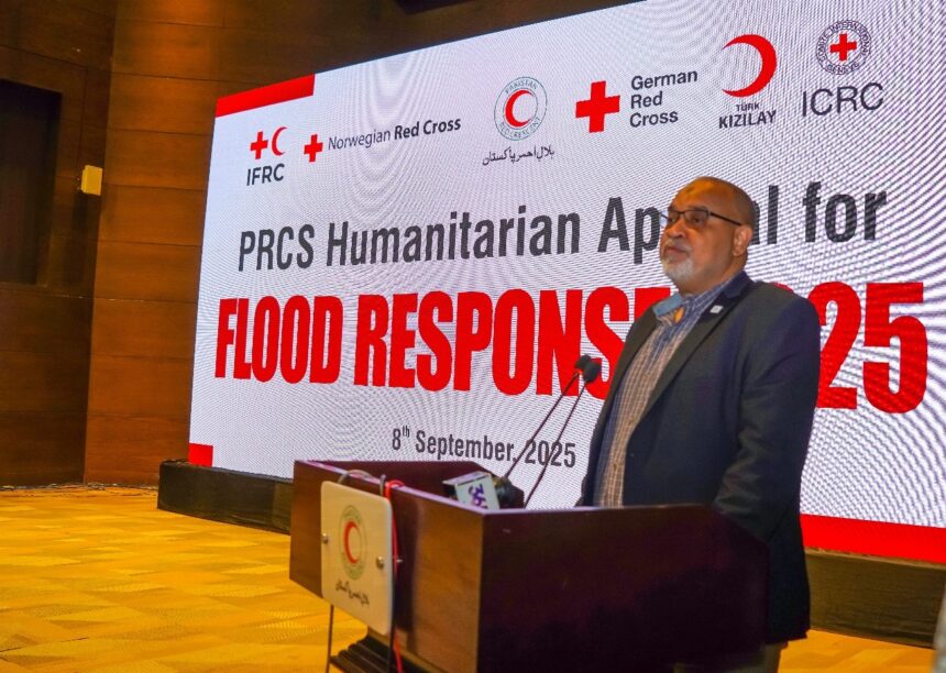 Pakistan Red Crescent Launches Flood Emergency Appeal 1 pakistan red crescent flood appeal
