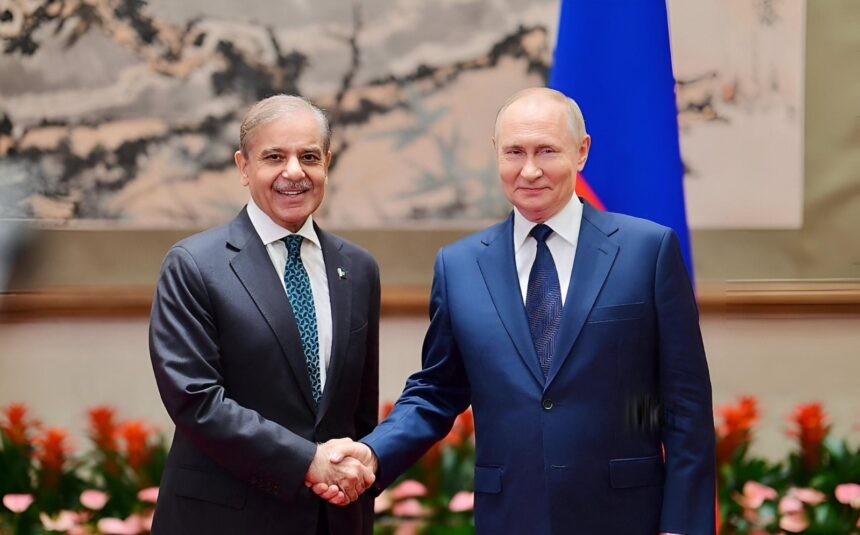 pakistan russia summit 2025