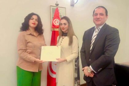 pakistan tunisia parliamentary cooperation