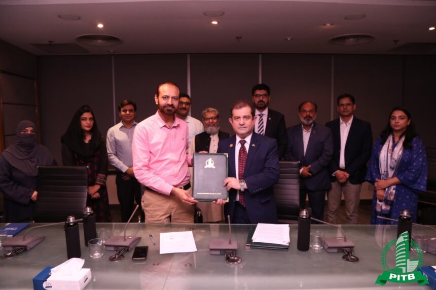 PITB Signs Contracts with CATI Hyderabad for Automation 1 pitb cati hyderabad contracts