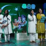 PNCA Commemorates Defence Day 2025 with Cultural Tribute 3 pnca defence day 2025