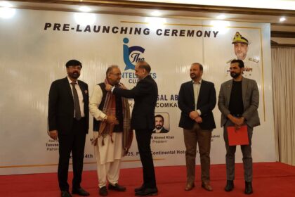 prelaunch intellects club karachi