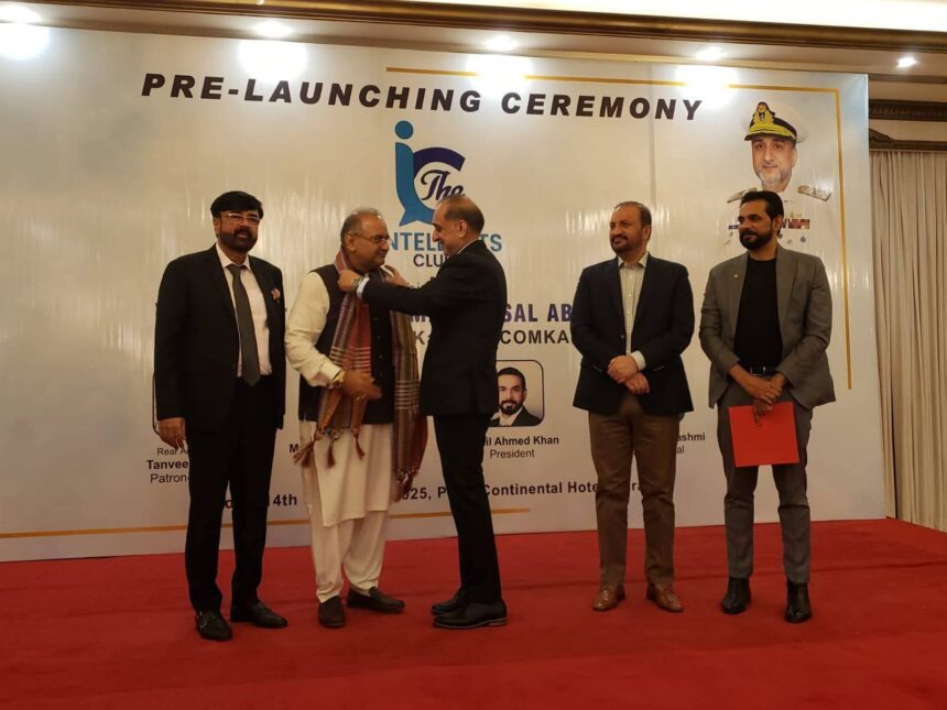 prelaunch intellects club karachi