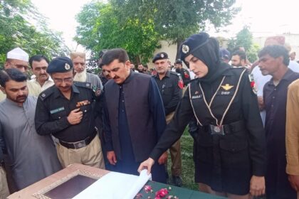 railway police martyr attack