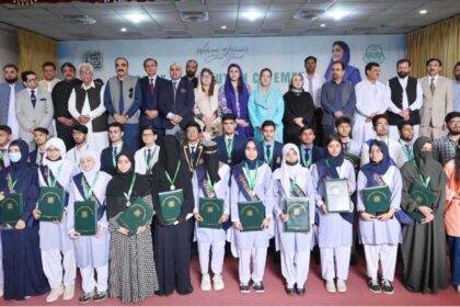 rawalpindi board results