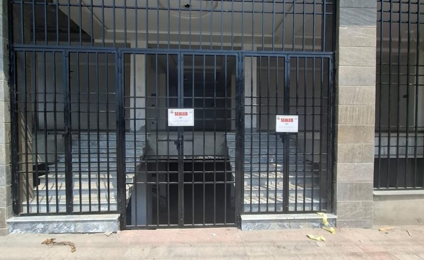 rda seals chakri road plaza