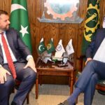 romania pakistan trade opportunities