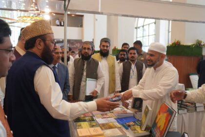 seerat publications iri iiui