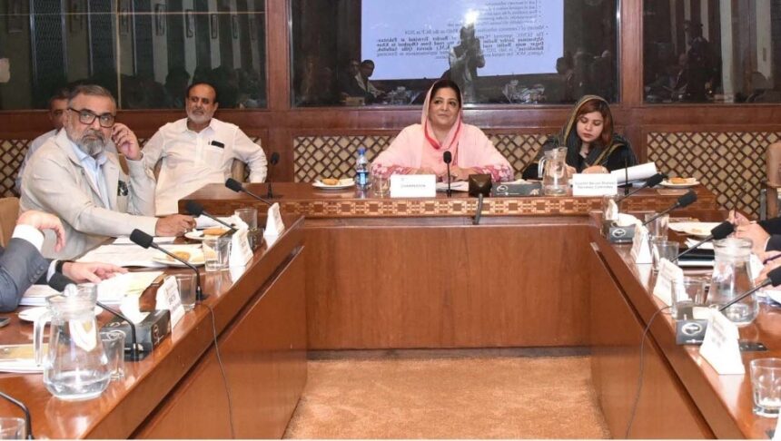 senate commerce committee reforms