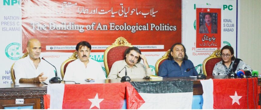 How State Policies Turned 2025 Floods into Man-made Disaster 1 state policies 2025 floods