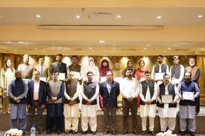 tevta punjab career counselling