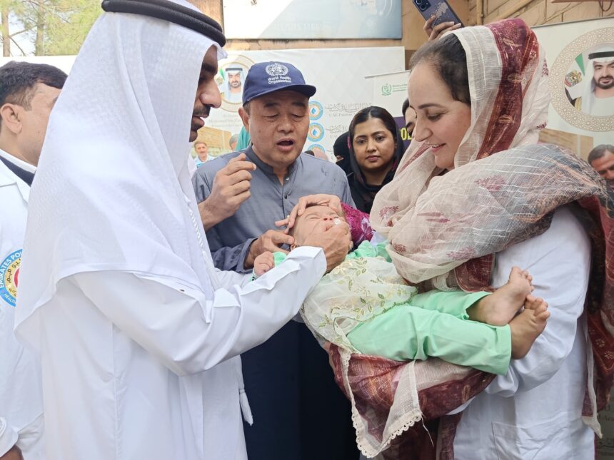who uae pakistan polio