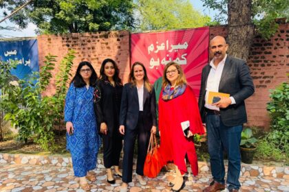 women protection center pakistan