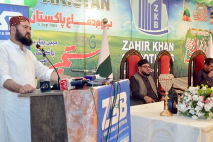 zkb milad defense day
