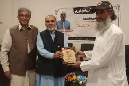 Education Reform Needed for Pakistan's Future 5 education reform - Education Reform Needed for Pakistan's Future