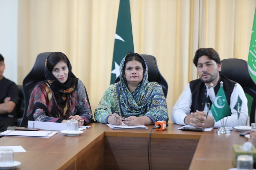 youth development - Pasban Watan Hosts Youth Development Conference