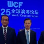 malik amin aslam - Malik Amin Aslam Invited to World Coastal Forum