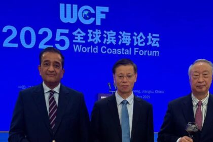 malik amin aslam - Malik Amin Aslam Invited to World Coastal Forum