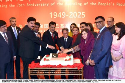 pakistan china ties - Pakistan China Ties Strengthened Senate Chairman Says