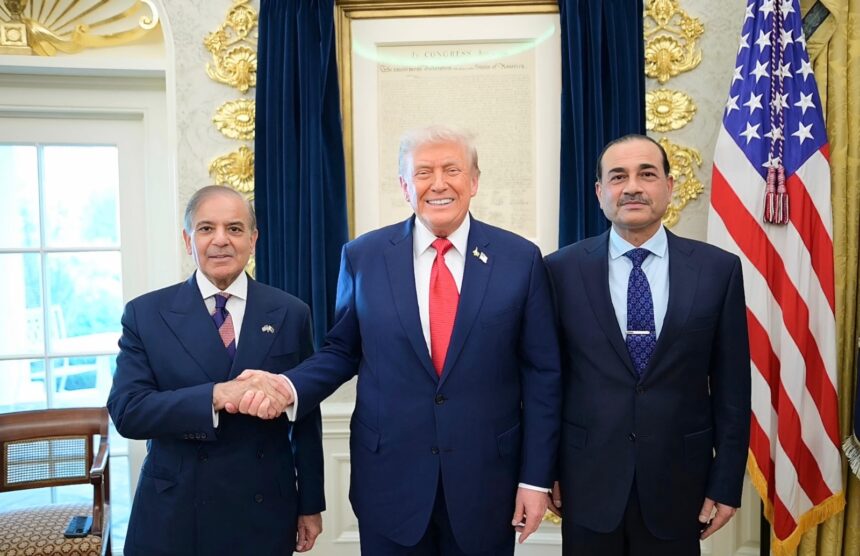 shehbaz trump meeting - Shehbaz Sharif Meets Trump at White House