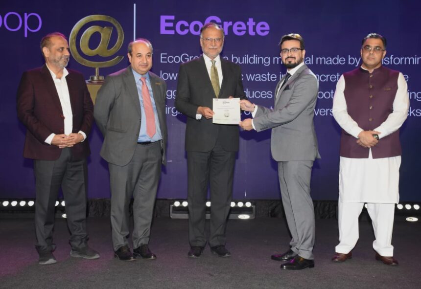 digital economy - Pakistan Enters New Era of Digital Economy