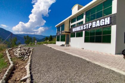 women technology park - Pakistan Opens First Women Technology Park in Bagh