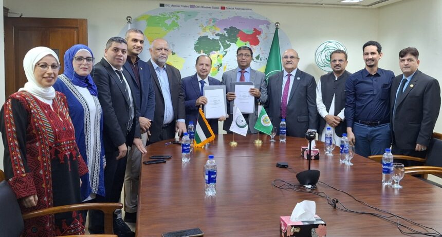 comstech gaza - COMSTECH Signs MoU with Gaza Universities