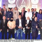 Gilani Calls for Brand Power Economy Drive 3 brand power economy - Gilani Calls for Brand Power Economy Drive