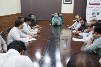 dho islamabad - DHO Islamabad Strengthens Teamwork for Better Health