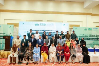 EPA Punjab Conference Unites DGs Nationwide 5 epa punjab conference - EPA Punjab Conference Unites DGs Nationwide