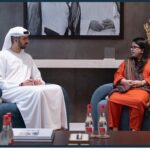 Pakistan and UAE Agree to Boost AI Collaboration 2 ai collaboration - Pakistan and UAE Agree to Boost AI Collaboration