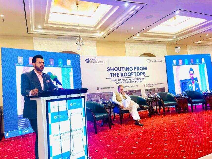 Parliamentary Secretary Hails Landmark Distributed Solar Study 1 distributed solar - Parliamentary Secretary Hails Landmark Distributed Solar Study