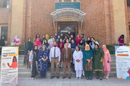 IIUI Female Campus Holds Mental Health Counseling 11 iiui mental health - IIUI Female Campus Holds Mental Health Counseling