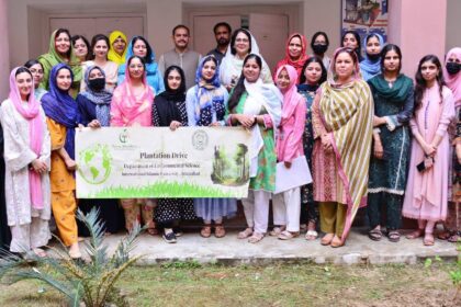 plantation drive - IIUI Female Campus Leads Plantation Drive
