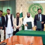 IIUI NRTC Sign MoU to Boost Research 3 iiui nrtc - IIUI NRTC Sign MoU to Boost Research