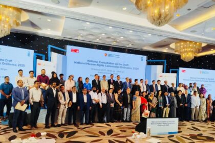 IYCM Joins National Consultation on Human Rights Ordinance 11 human rights ordinance - IYCM Joins National Consultation on Human Rights Ordinance