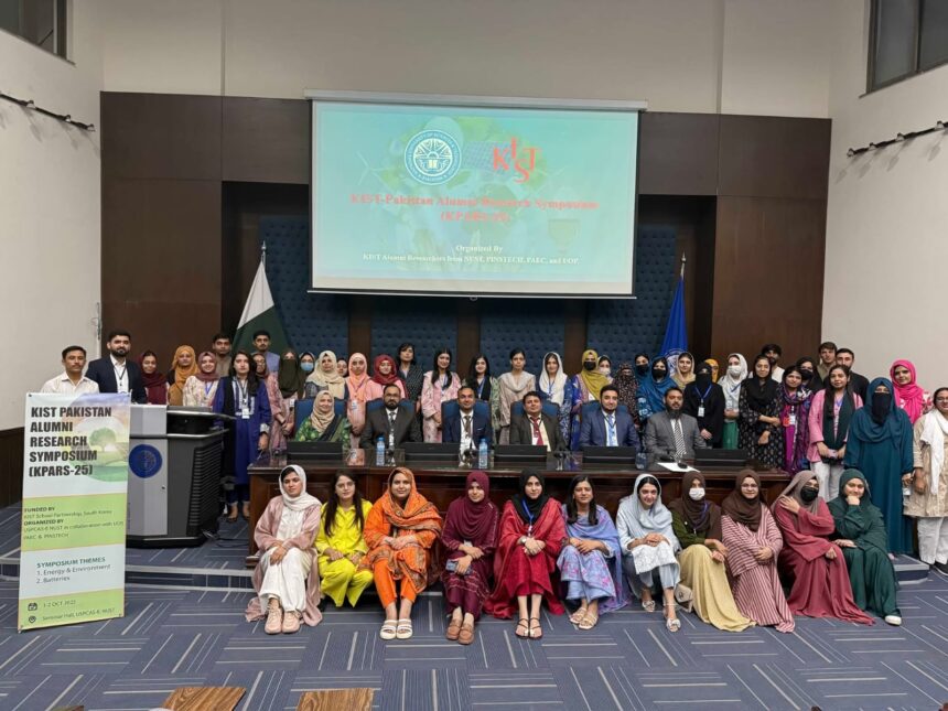 kist alumni - KIST Alumni Research Symposium Concludes Successfully