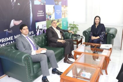 pakistan egypt education - Pakistan and Egypt Strengthen Education Ties