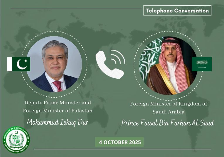 gaza ceasefire - Ishaq Dar Backs Gaza Ceasefire with Saudi Minister