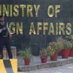 Pakistan Condemns Israel Violations of Gaza Ceasefire 2 gaza ceasefire - Pakistan Condemns Israel Violations of Gaza Ceasefire