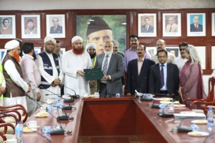 QAU and FGRF Expand Tree Plantation Drive 9 tree plantation - QAU and FGRF Expand Tree Plantation Drive