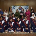 Farah Naz Akbar Attends IMCG Investiture 2025 3 imcg investiture - Farah Naz Akbar Attends IMCG Investiture 2025