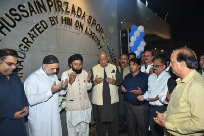 rims sports complex - Minister Opens RIMS Sports Complex