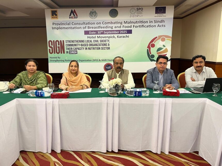 SPO and NARI Advance Sindh Nutrition Implementation 1 sindh nutrition - SPO and NARI Advance Sindh Nutrition Implementation