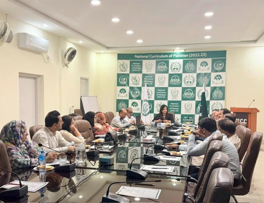 curriculum reforms - NCC Charts Path for Curriculum Reforms